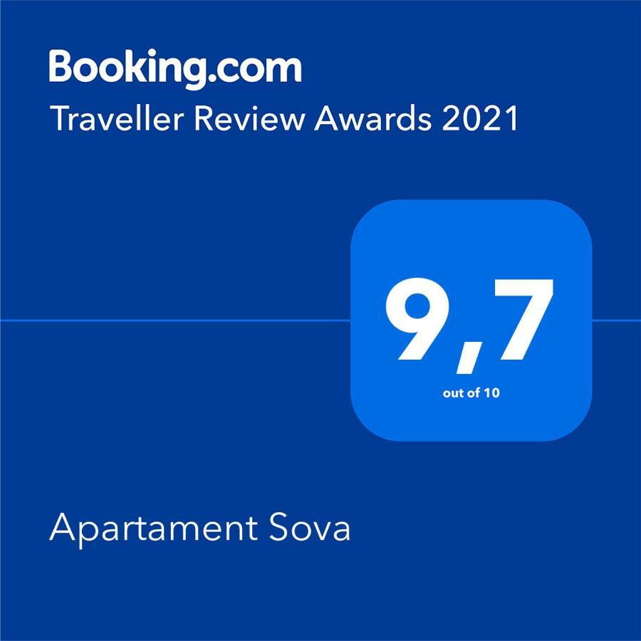 Apartament Sova Мендзыздрое Экстерьер фото